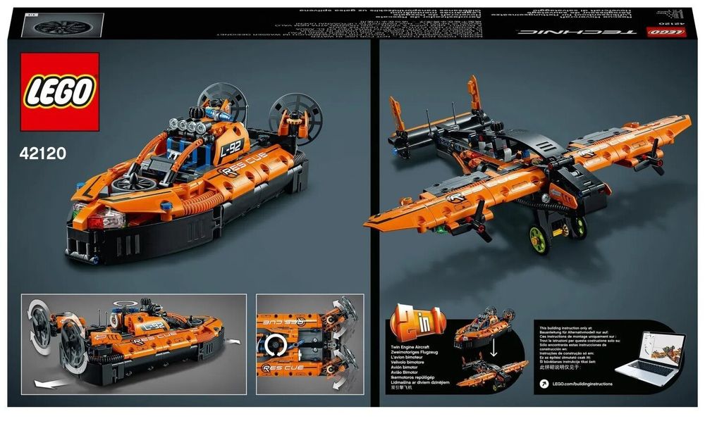 Конструктор LEGO Technic 42120 Спасательное судно на воздушной подушке