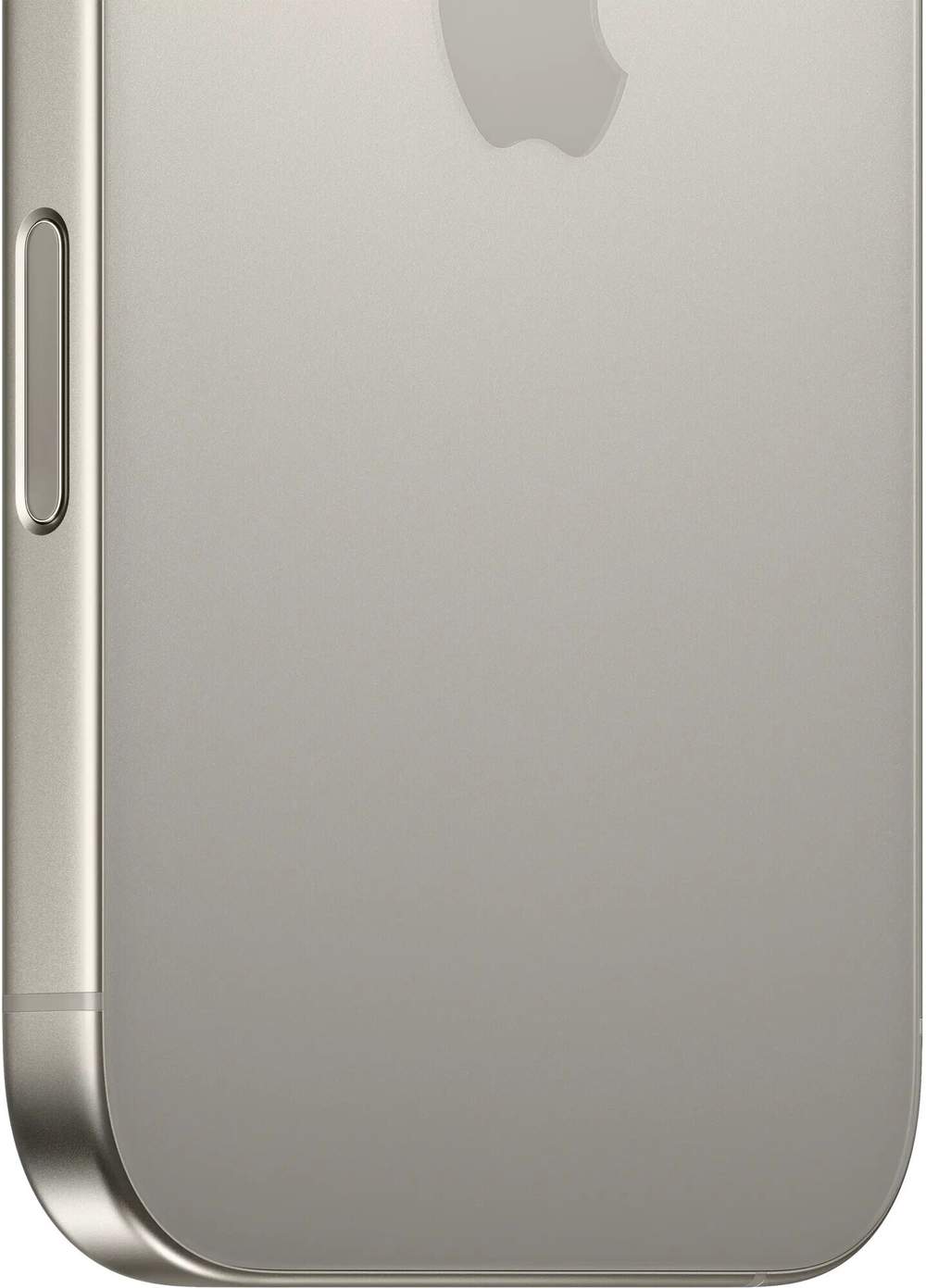 Apple iPhone 16 Pro