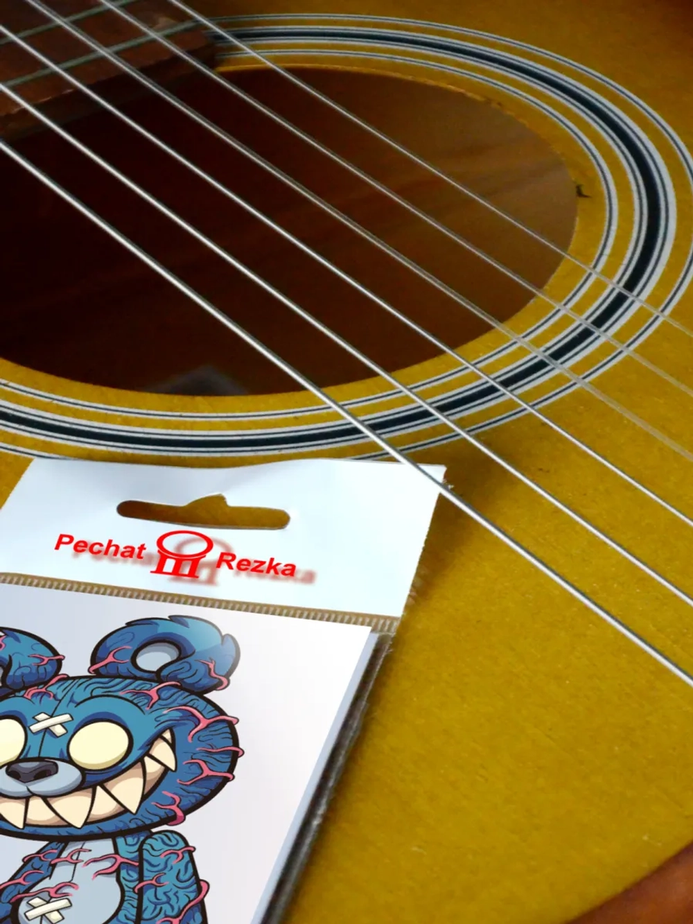 Стикер - Страшный Мишка монстр