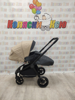 Коляска модульная Rant Basic Energy Beige 2024