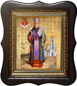 Иоасаф Белгородский Святитель. Икона на холсте в киоте.