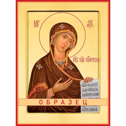 Боголюбская икона Божией Матери БМ-80 (бм/Б/1/1)