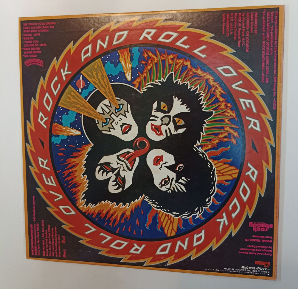 Винтажная виниловая пластинка LP Kiss Rock And Roll Over (Japan 1980)