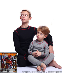 Термобелье детское NordKapp 5852 BX junior