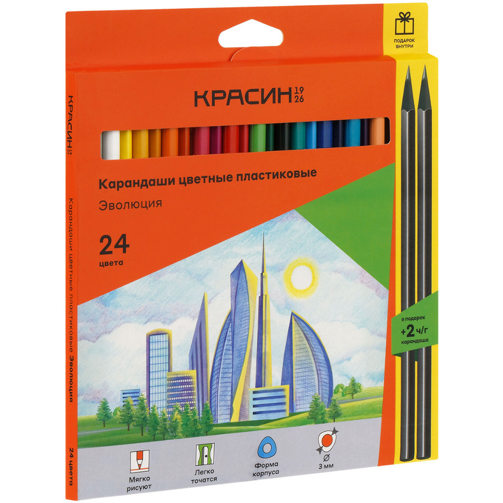 Карандаши цветные 24 цвета(ов) пл. КРАСИН Эволюция (КР-240500)