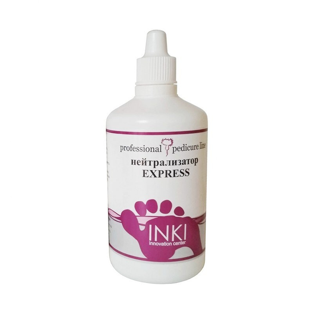 Нейтрализатор EXPRESS 100ml