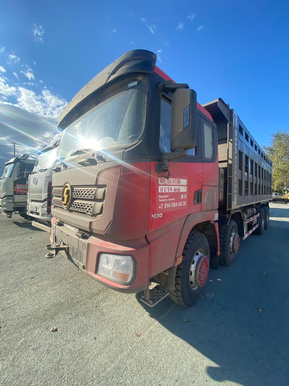 Shacman (Shaanxi) SX* 8x4 Самосвал SX33186V366 (Дизельный, 11,6 л, 423 л.с., МТ)