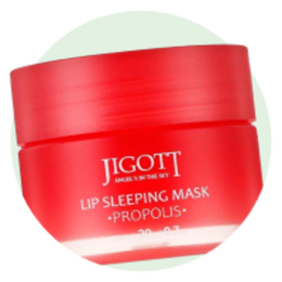 Маски для губ