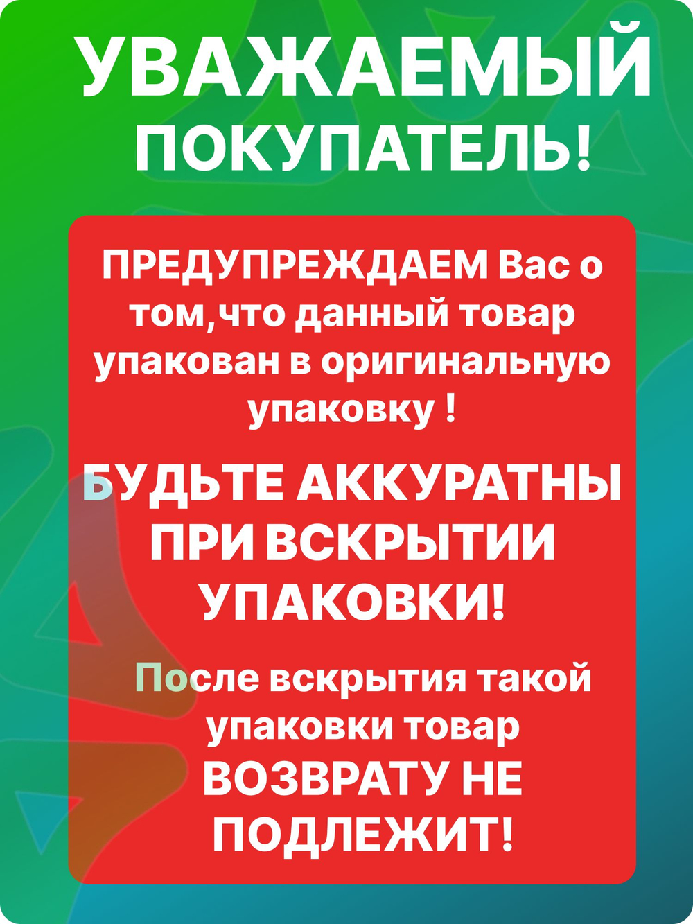 Масло для вакуумного насоса ВС-VPO 68 1L