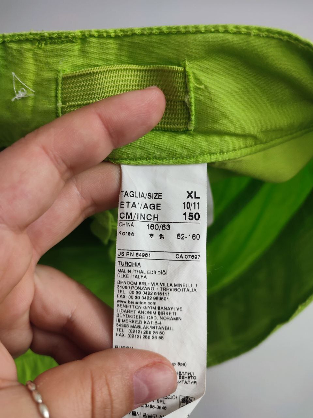 Штаны Benetton яркие на 12 лет