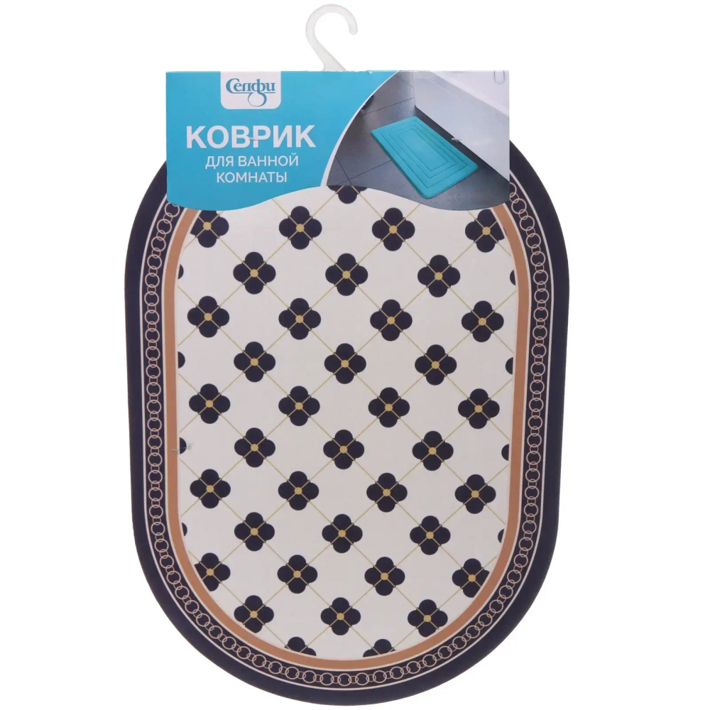 Коврик для ванной 38*58"Каприз»
