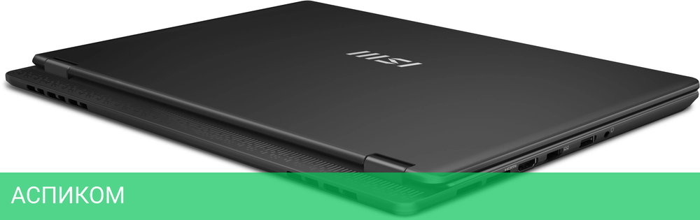 Ноутбук MSI Prestige 14 AI+ Evo C2VMG-026RU