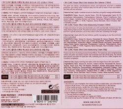 3W Clinic Flower effect extra moisturizing