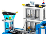 LEGO City: Полицейский участок 60047 — Police Station — Лего Сити Город