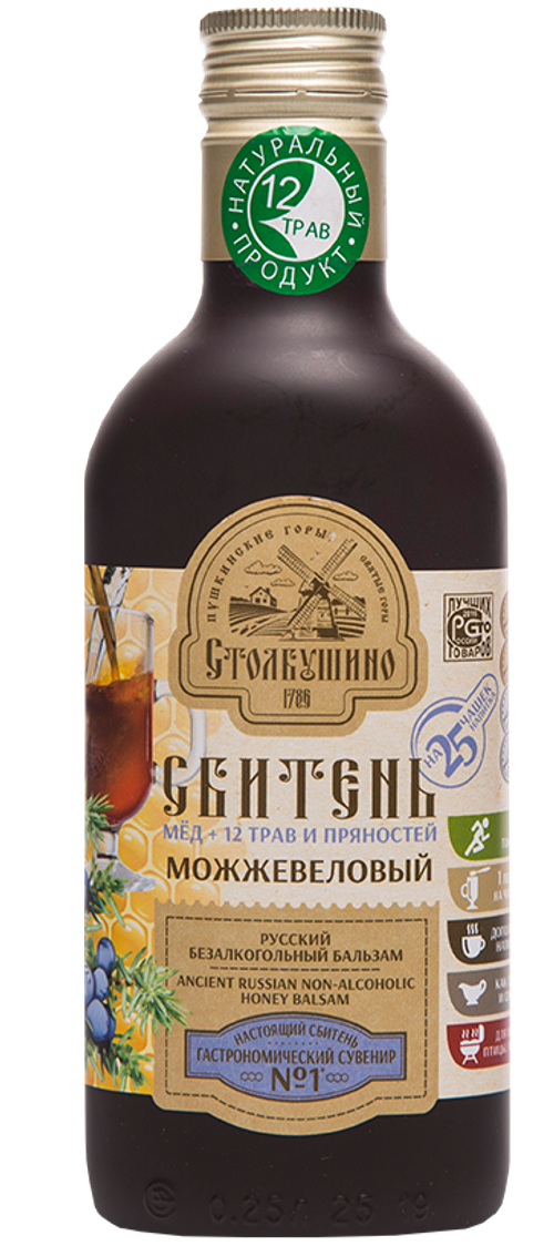 СБИТЕНЬ Можжевеловый, Мёд + 12 трав и пряностей" 250 мл.