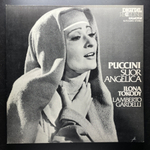 Пуччини - Сестра Анжелика (Венгрия 1983г.)