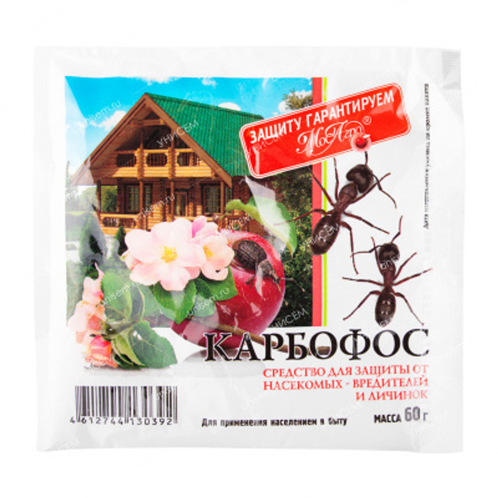 Карбофос 60 гр. МосАгро