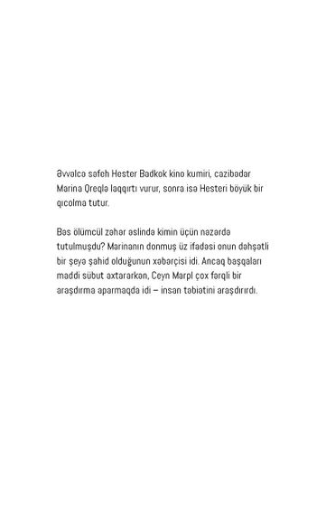 Güzgünün çatlaması