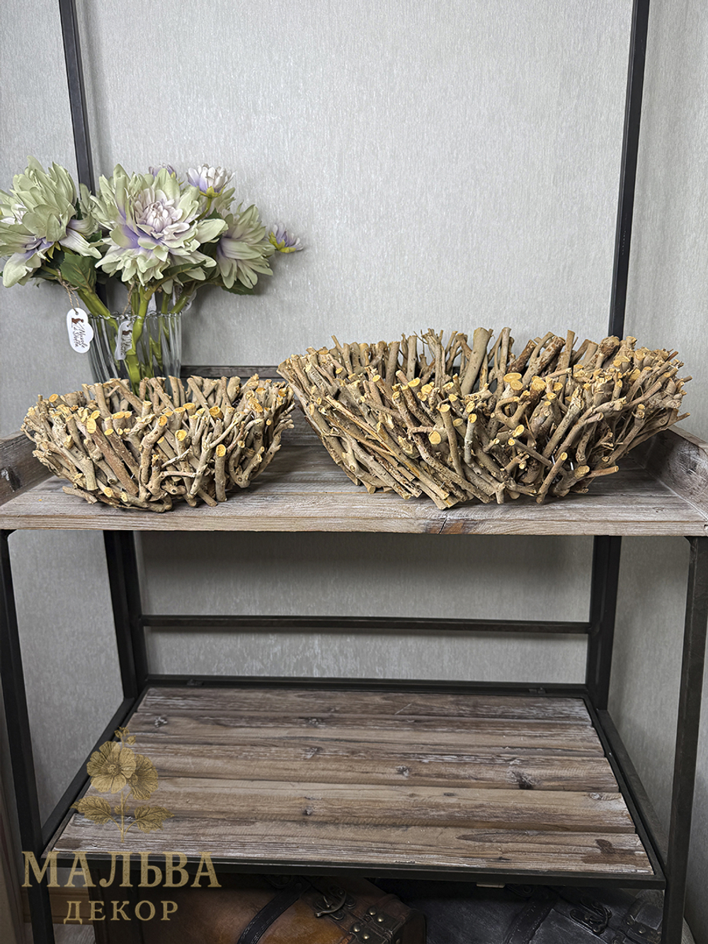 Набор декоративных блюд из чайного дерева "Прайм" CAMPO Home & Garden