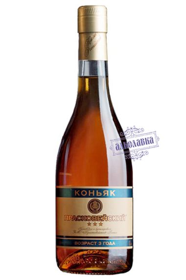 Прасковейский. Три звездочки. 0,5 л