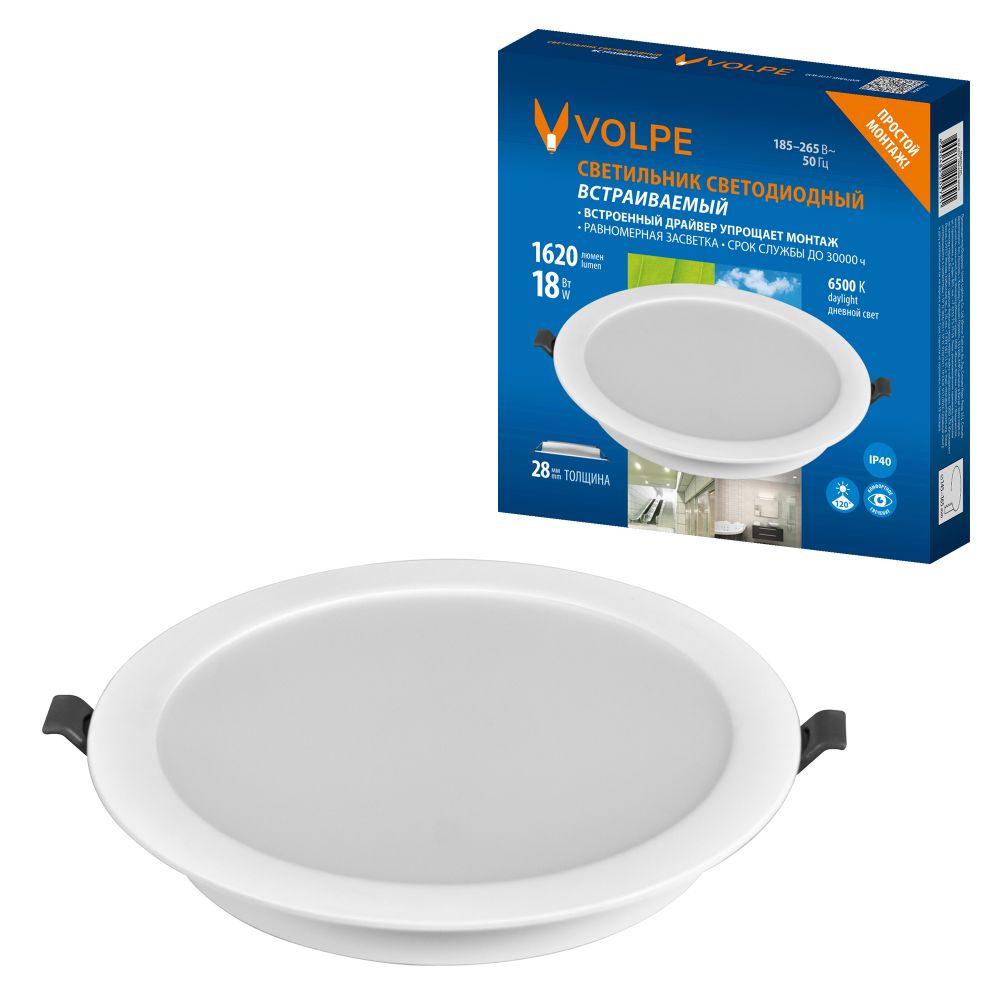 ULM-Q237 18W-6500K WHITE Светильник светодиодный встраиваемый. Дневной свет 6500K. Корпус белый. ТМ Volpe