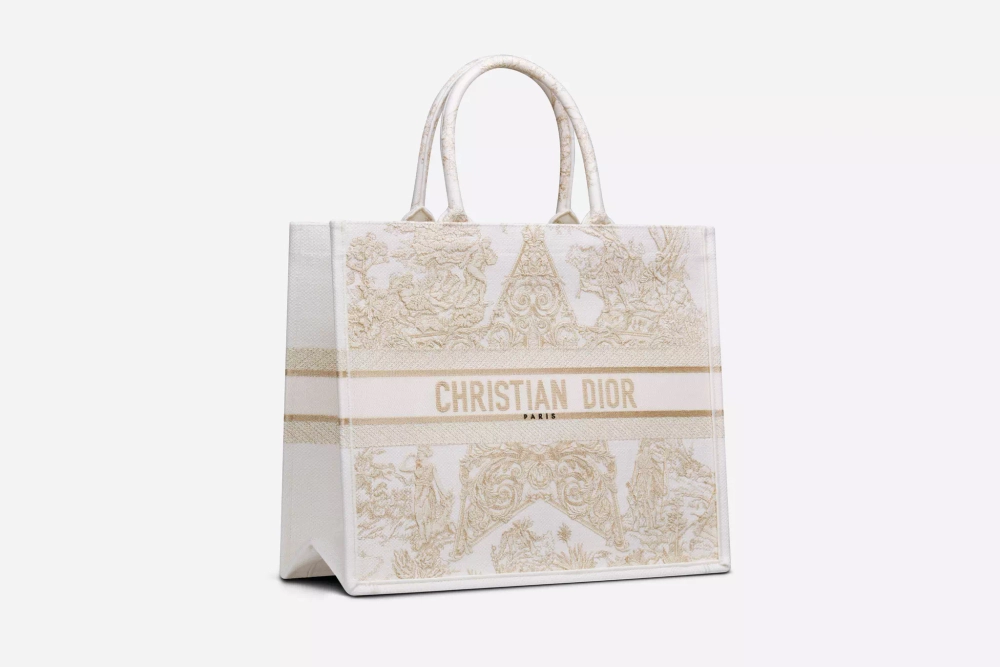 СУМКА DIOR BOOK TOTE