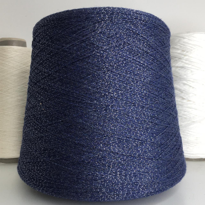 SIRIO - Linsieme; 7% кашемир, 43% меринос, 28% вискоза, 14% п/а, 8% люрекс; 1400м/100гр; col. 8296, цвет: Синий с серебром; S501