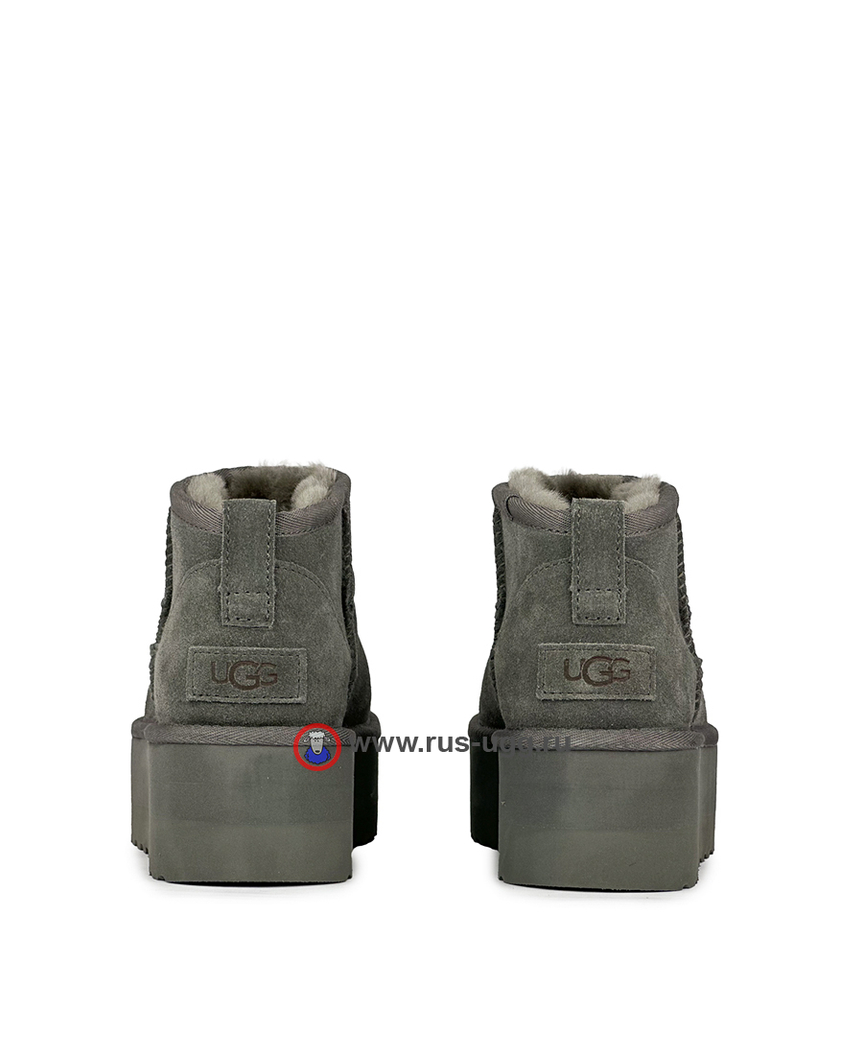 ULTRA MINI PLATFORM Grey