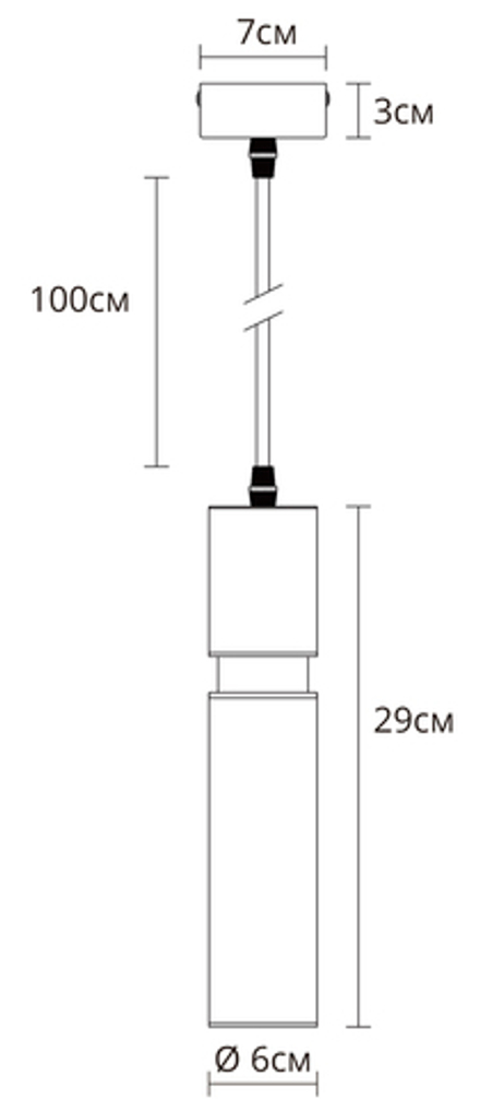 Точечный подвесной светильник ARTE LAMP RAN