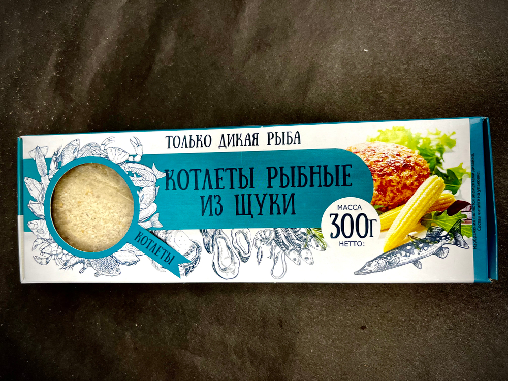 Котлеты рыбные из щуки в панировке с/м, уп. 300 гр