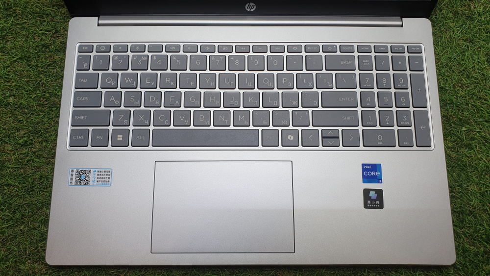 Ноутбук HP i7-13/16Gb/FHD/