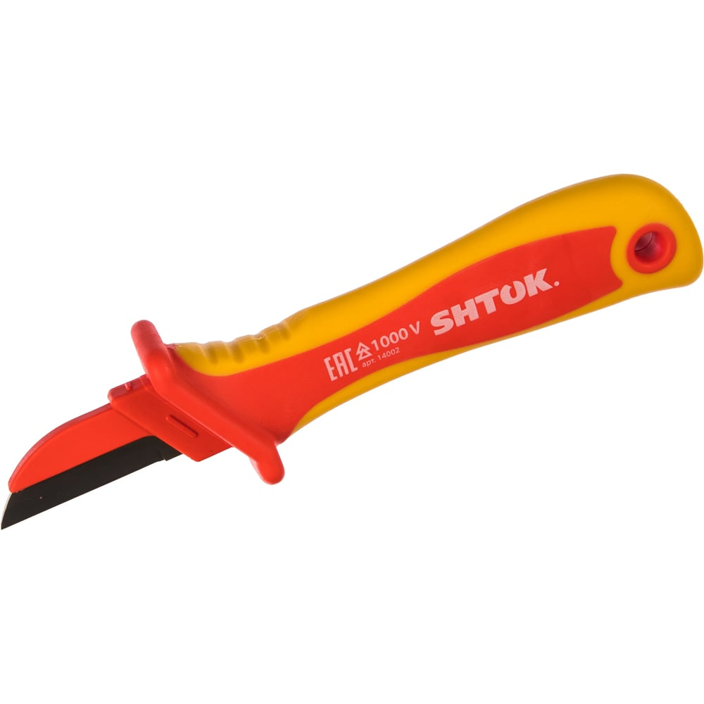 Нож для снятия изоляции SHTOK 1000В VDE 14002