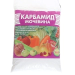 Карбамид-мочевина 1кг