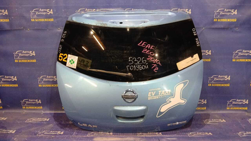 Дверь пятая NISSAN LEAF 2009-2017