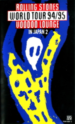 The Rolling Stones / World Tour 94/95: "Voodoo Lounge" In Japan (2VHS)
