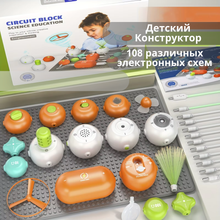 Картинка на МП - 2024-11-26T152042.873
