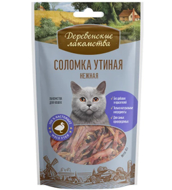 Соломка утиная ДЕРЕВЕНСКИЕ ЛАКОМСТВА для кошек - 50 гр