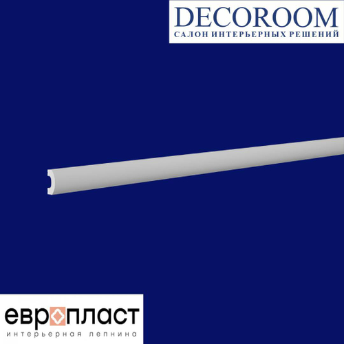 ЕВРОПЛАСТ. МОЛДИНГ 6.51.815 (40*20*2000мм). Перфом/Дюрополимер.