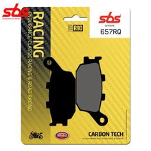 SBS 657RQ тормозные колодки задние