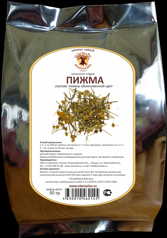 Пижма (трава, цвет)