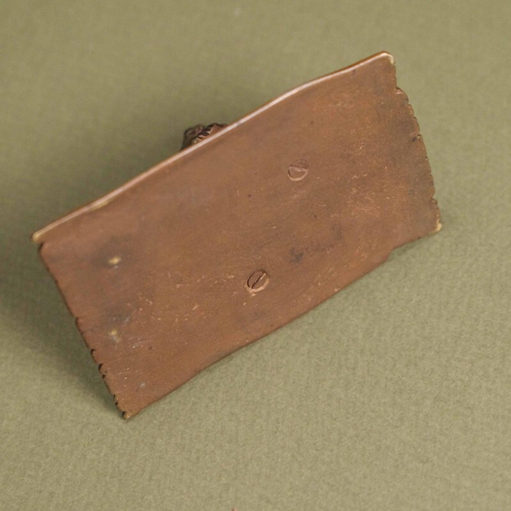 «Ученик на ковре»