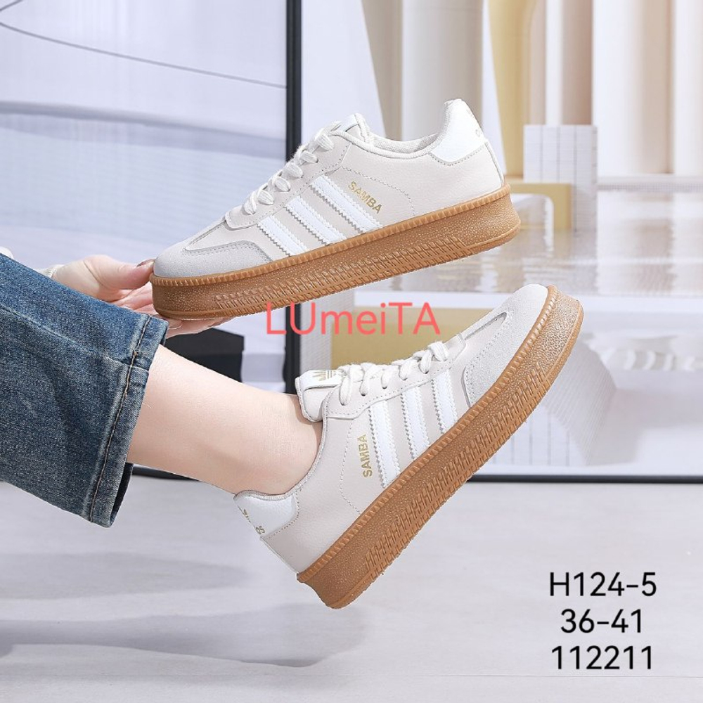 Кроссовки по 8 пар (36-41)р. / 124-5