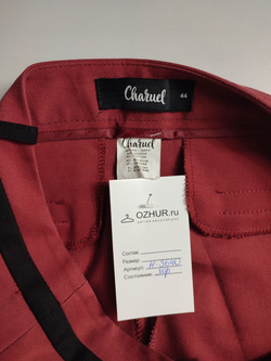 Брюки Charuel со стрелками, маркировка S, визуально на 44 размер