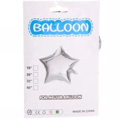 Шар фольгированный 45 см “Звезда” (серебряный)