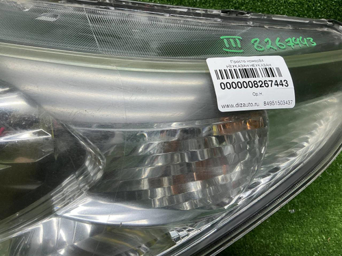 Фара левая Honda CR-V 4 (2011-2015) галоген