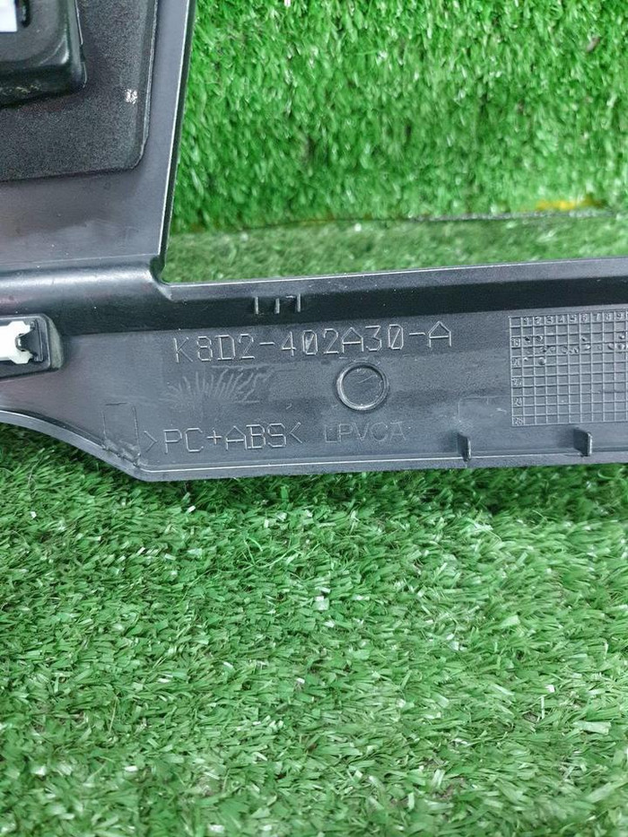 Накладка крышки багажника Range Rover Evoque 2 (2018-н.в.)