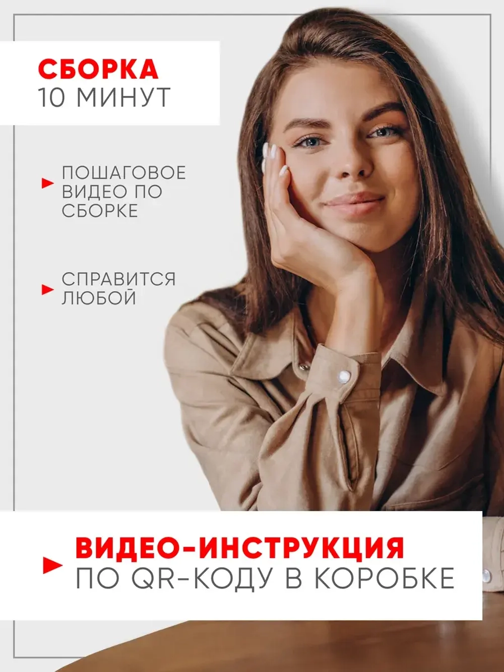 Стол кухонный раздвижной Белый