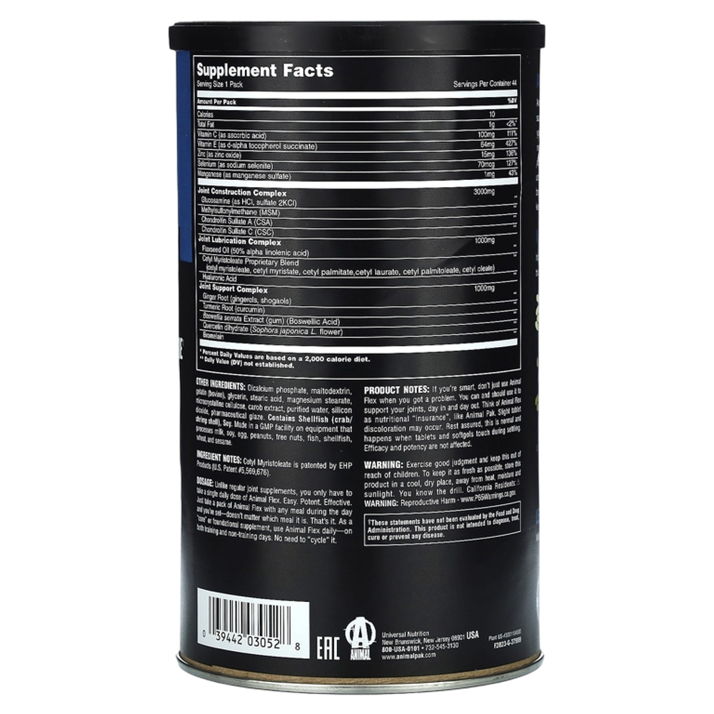 Universal Nutrition Animal Flex Comprehensive Joint Care 44 Packs , Комплекс для суставов