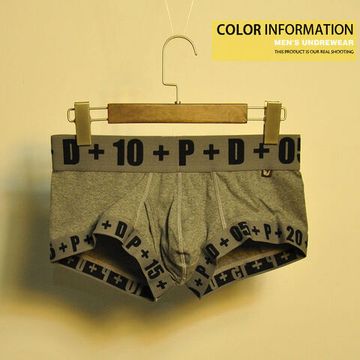 Мужские трусы хипсы серые DOOP Hard Hip Grey