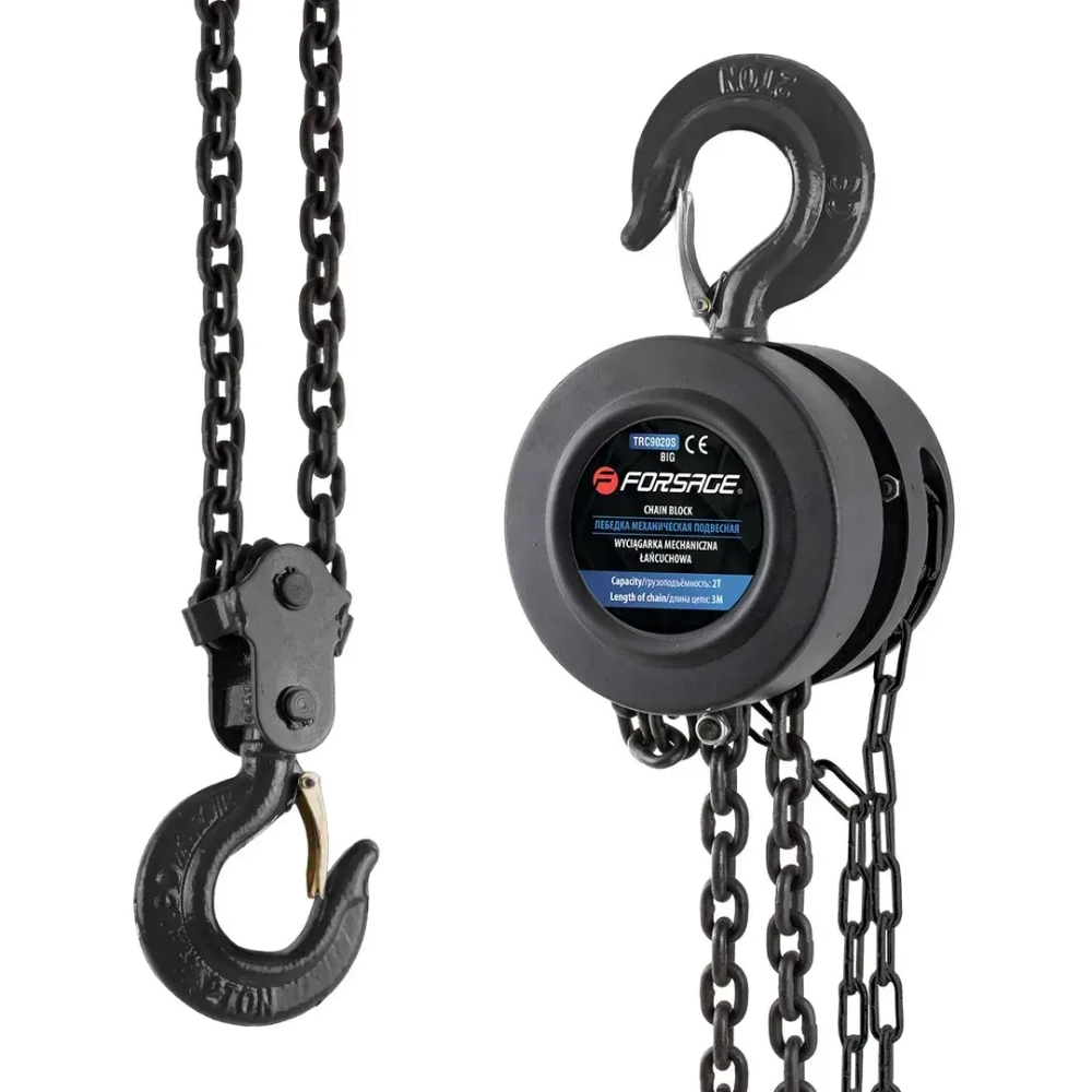 Лебедка механическая подвесная c фиксацией цепи натяжения, 2 т (длина цепи - 2,5м), в кейсе Forsage F-TRC9020S BIG